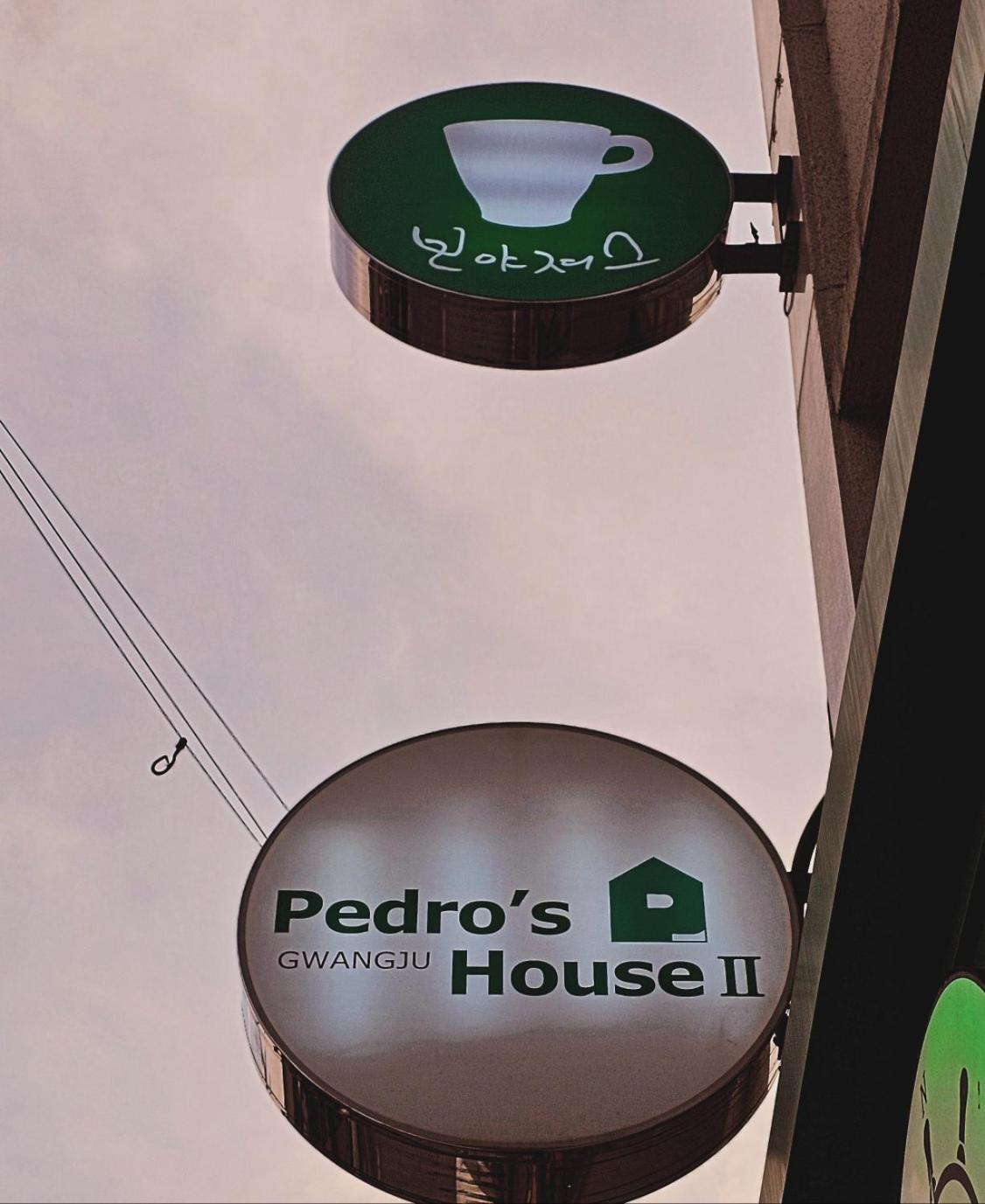 Pedro'S House - Foreigners Only Gwangju Metropolitan City Extérieur photo