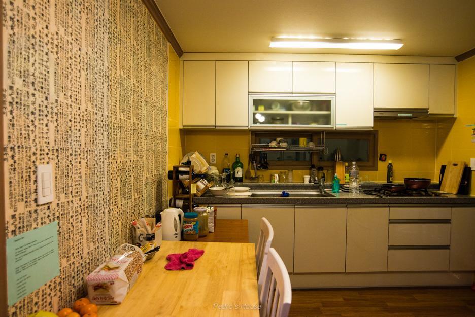 Pedro'S House - Foreigners Only Gwangju Metropolitan City Extérieur photo